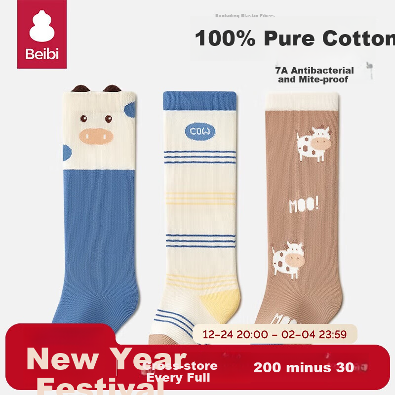 BEI BI Baby Socks Autumn and Winter Pure Cotton Newborn Baby Boys Over-the-Knee...