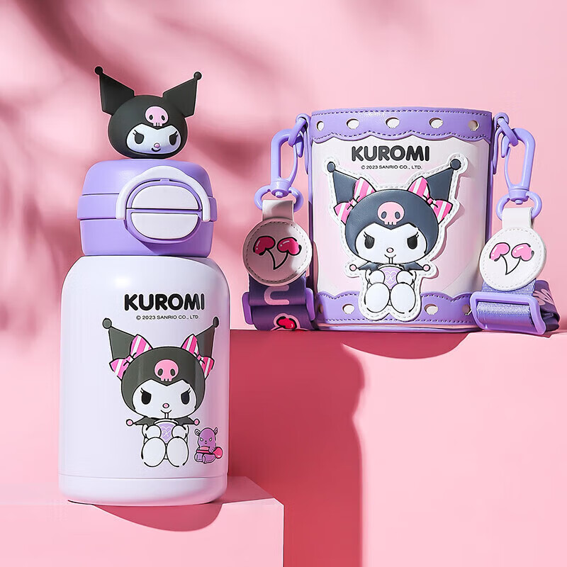 BEDDYBEAR Open-Smiling Double-Drinking Lid Children's Insulated Cup with Straw,...