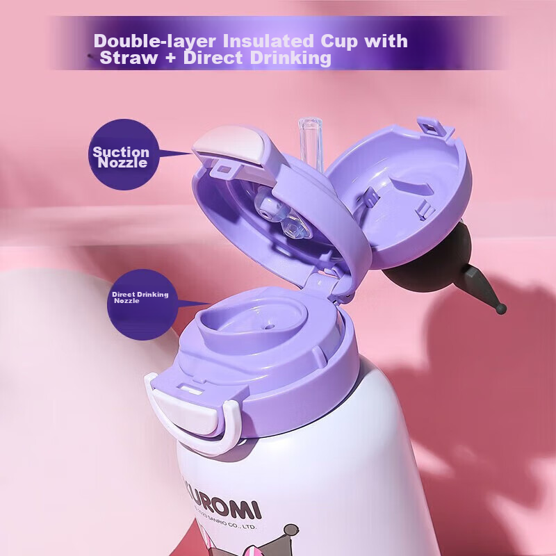 BEDDYBEAR Open-Smiling Double-Drinking Lid Children's Insulated Cup with Straw,...