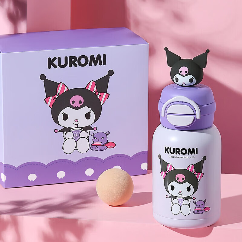 BEDDYBEAR Open-Smiling Double-Drinking Lid Children's Insulated Cup with Straw,...