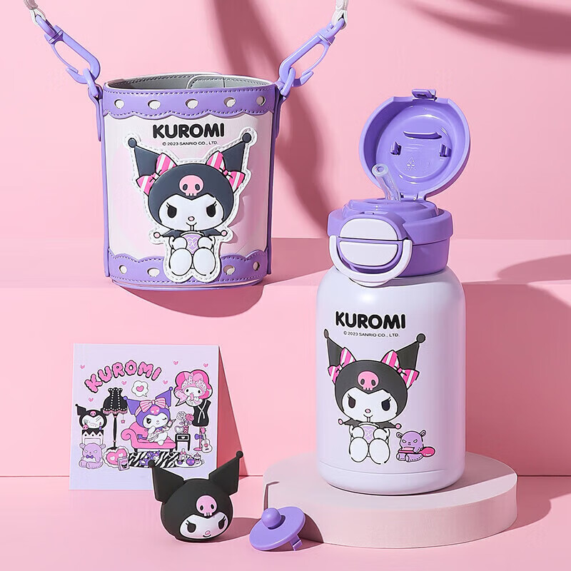 BEDDYBEAR Open-Smiling Double-Drinking Lid Children's Insulated Cup with Straw,...