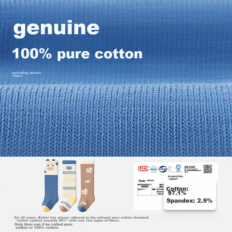 Beibi Baby Socks, Spring And Autumn, Pure Cotton, Newborn Boys, Over-Knee Long S...