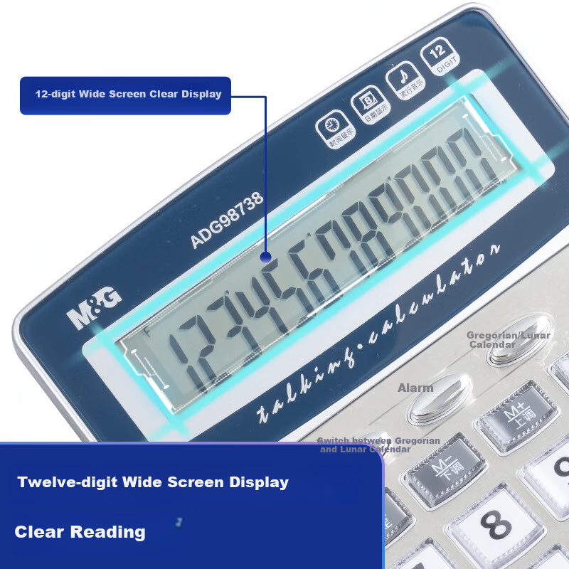 M&G (M&G) Stationery Voice Calculator Desktop Office Computer Student/Office Uni...