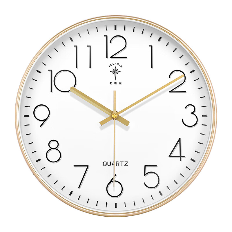 Polaris Wall Clock, Living Room Home Clock, Modern Minimalist Quiet Clock, Light...