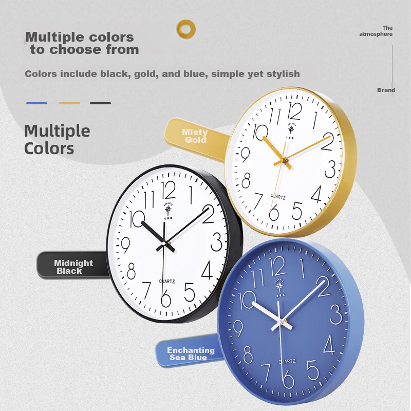 Polaris Wall Clock, Living Room Home Clock, Modern Minimalist Quiet Clock, Light...