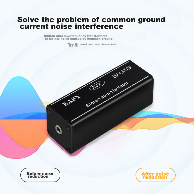 Beishanque 3.5mm Audio Filter Ground Noise Eliminator Isolator for Mobile Phones...