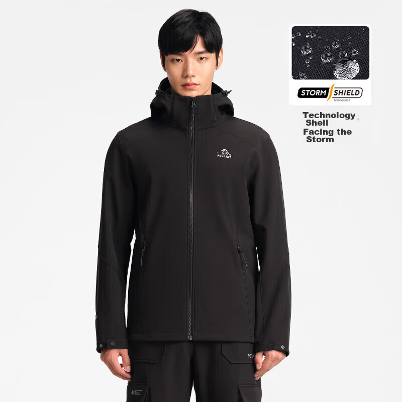 Pelliot [Fengdun] Men's Outdoor Soft Shell Jacket, Spring Windproof Hiking Mount...