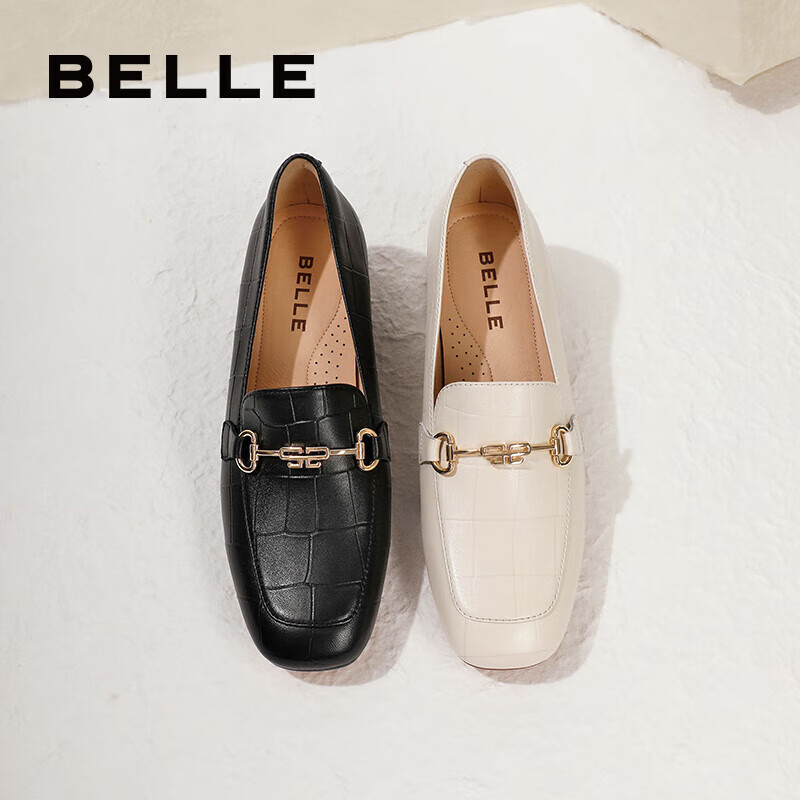 Belle Commuter Loafers for Women, Sheepskin Embossed OL Flats BZ520CA3, Beige, S...