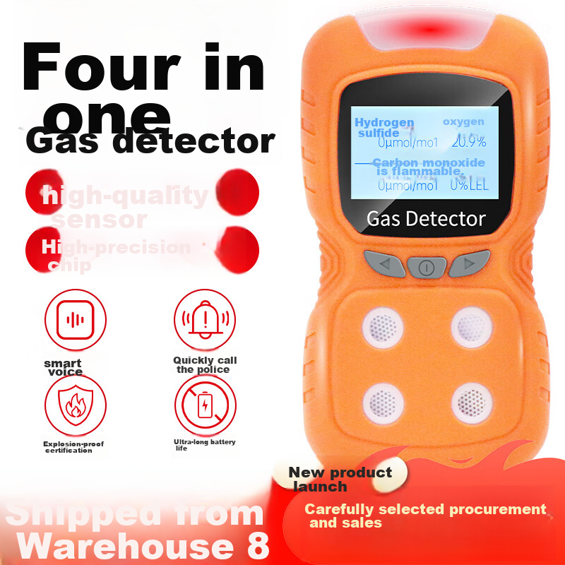 Beihai Four-In Gas Detector, Combustible Gas, Oxygen, CO, Hydrogen Sulfide, Conf...
