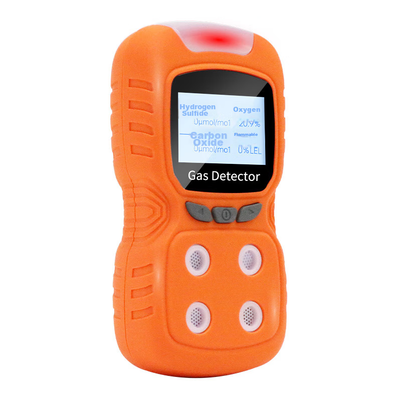Beihai Four-In Gas Detector, Combustible Gas, Oxygen, CO, Hydrogen Sulfide, Conf...