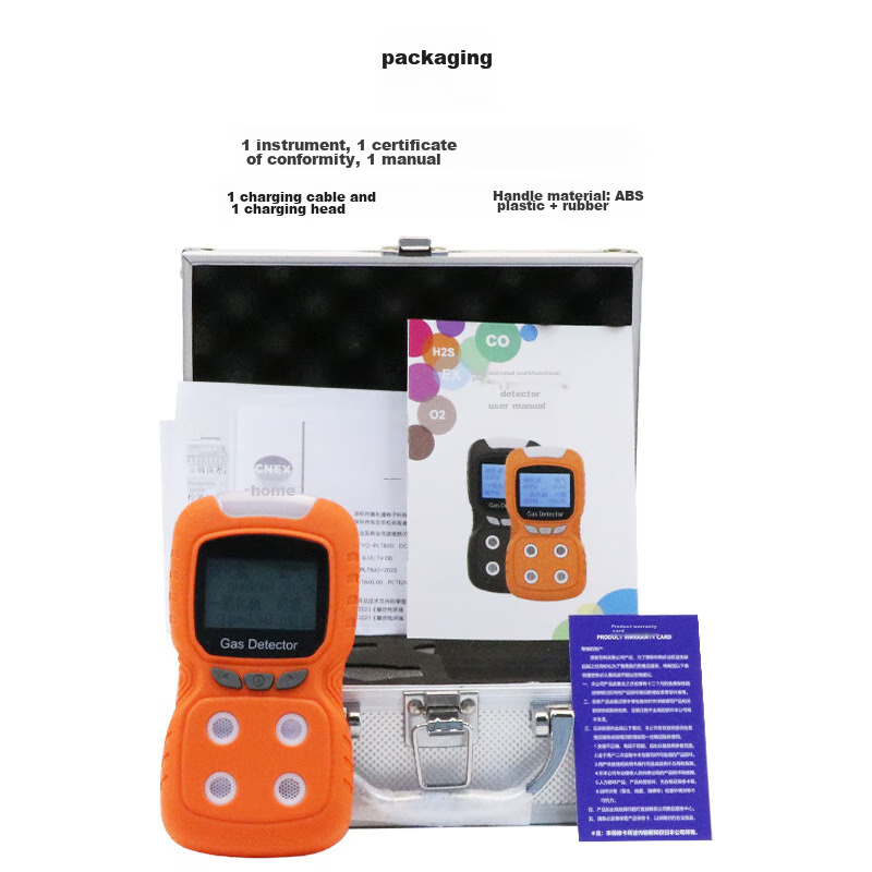 Beihai Four-In Gas Detector, Combustible Gas, Oxygen, CO, Hydrogen Sulfide, Conf...