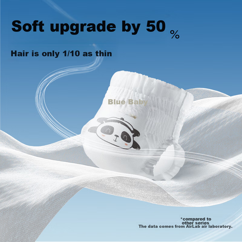 Bibababy [Brand Direct Supply, Safe Quality] Panda Panda Pull-Up Pants XL Size 3...