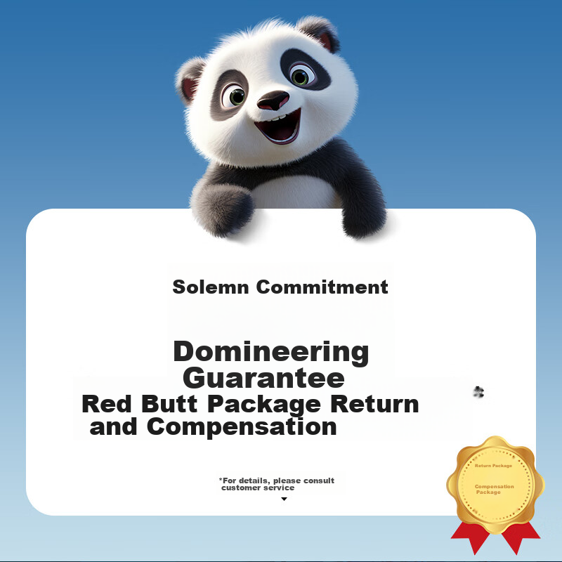 Bibababy [Brand Direct Supply, Safe Quality] Panda Panda Pull-Up Pants XL Size 3...