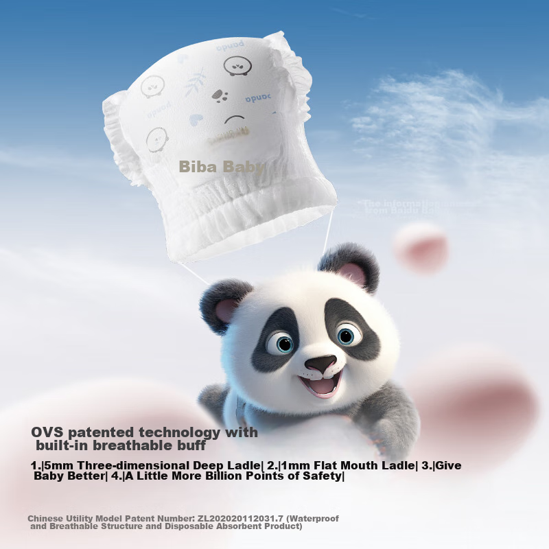 Bibababy [Brand Direct Supply, Safe Quality] Panda Panda Pull-Up Pants XL Size 3...