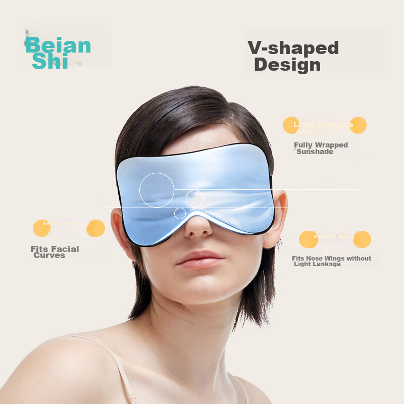 Beianshi Silk Eye Mask, Sleep Light-Blocking Breathable Eye Mask for Men And Wom...
