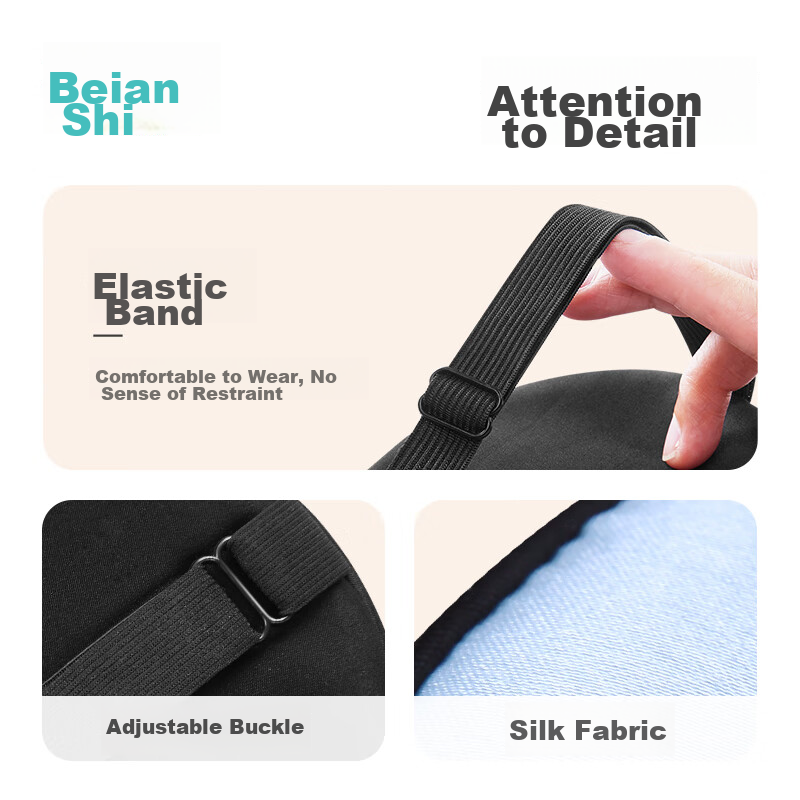 Beianshi Silk Eye Mask, Sleep Light-Blocking Breathable Eye Mask for Men And Wom...