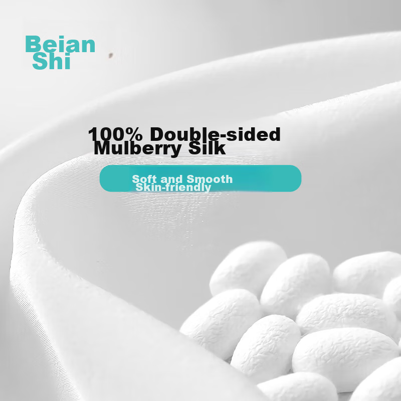 Beianshi Silk Eye Mask, Sleep Light-Blocking Breathable Eye Mask for Men And Wom...