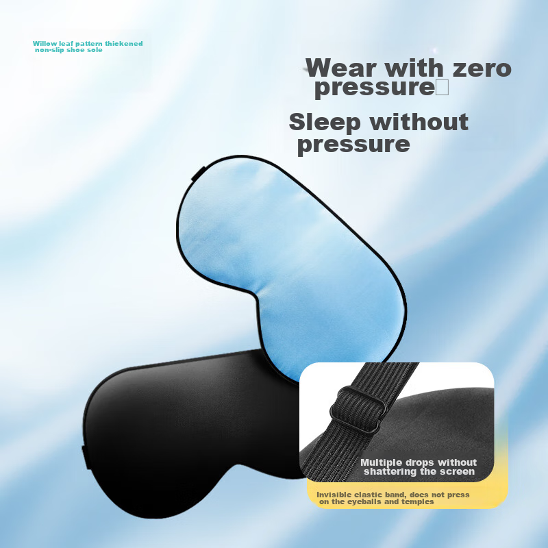 Beianshi Silk Eye Mask, Sleep Light-Blocking Breathable Eye Mask for Men And Wom...
