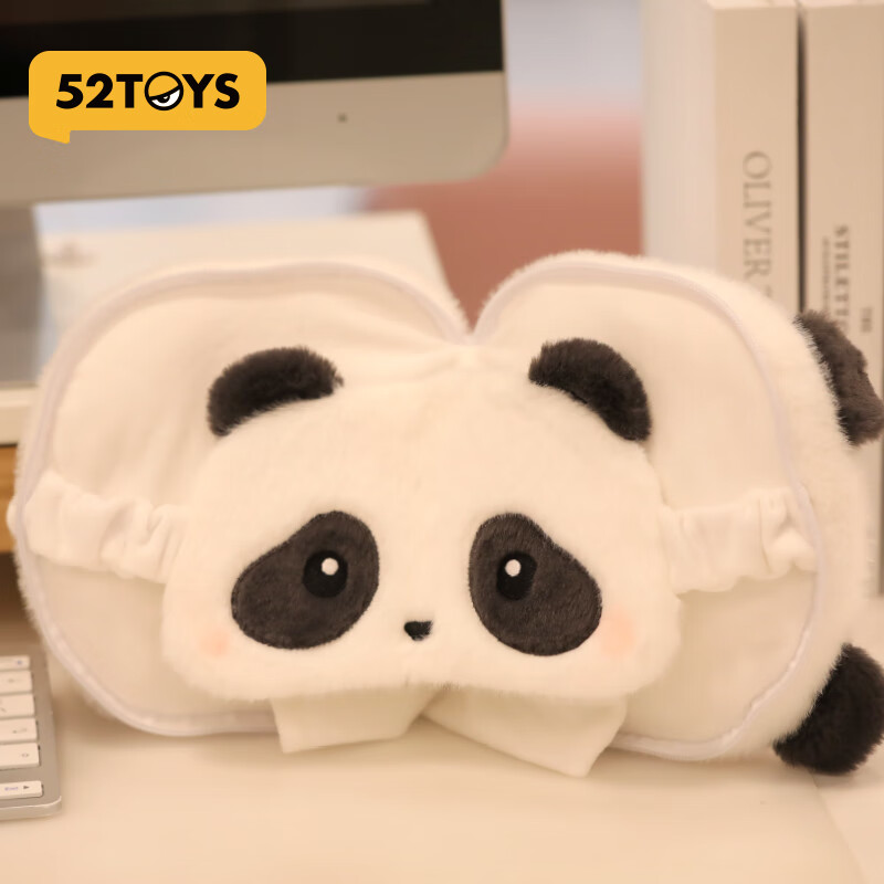 52TOYS Panda Roll, 2-In Eye Mask And Headrest, Plush Panda Doll, Sleep Aid Acces...