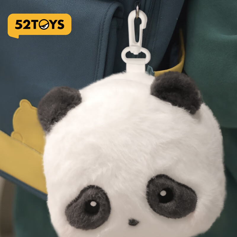 52TOYS Panda Roll, 2-In Eye Mask And Headrest, Plush Panda Doll, Sleep Aid Acces...