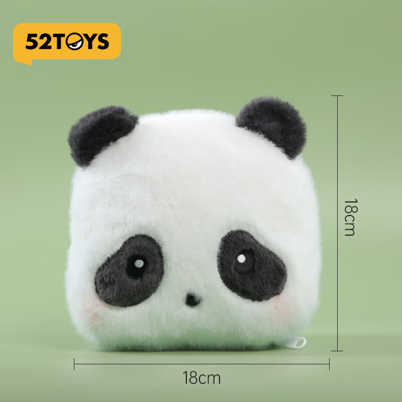 52TOYS Panda Roll, 2-In Eye Mask And Headrest, Plush Panda Doll, Sleep Aid Acces...