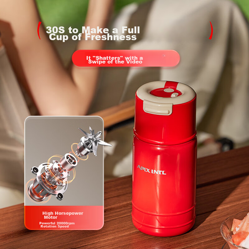 APIXINTL Japanese Anben Su Juicer Cup, Portable Home Juicer, Blender, Ice Crushe...