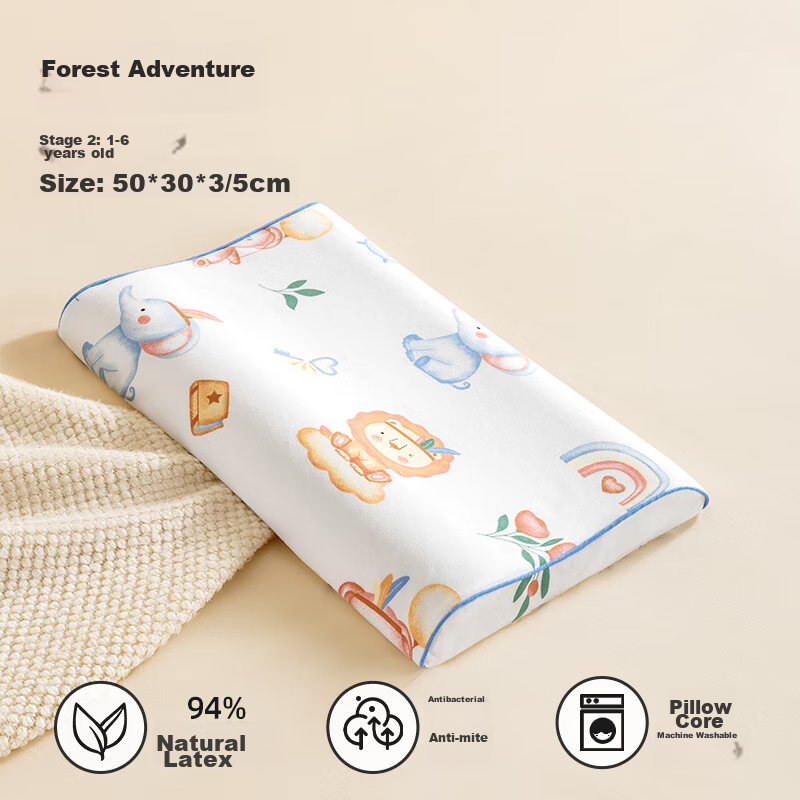 Beipesi Children's Pillow, Natural Latex Pillow, for Ages 1-6, Baby Comfort Pill...