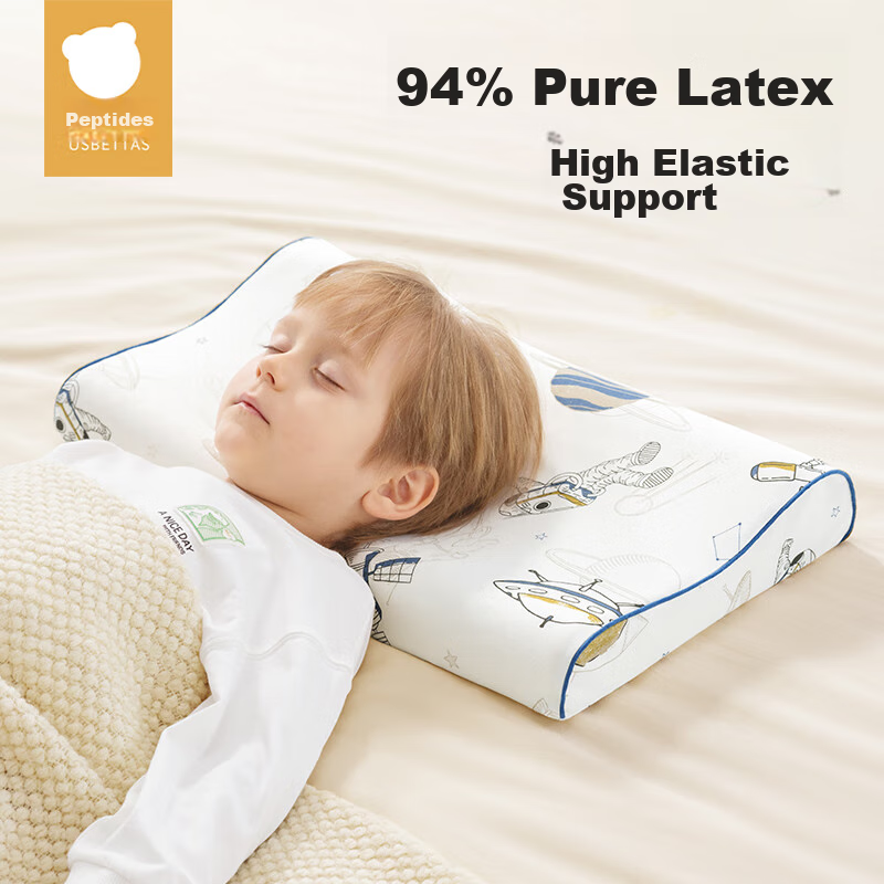 Beipesi Children's Pillow, Natural Latex Pillow, for Ages 1-6, Baby Comfort Pill...