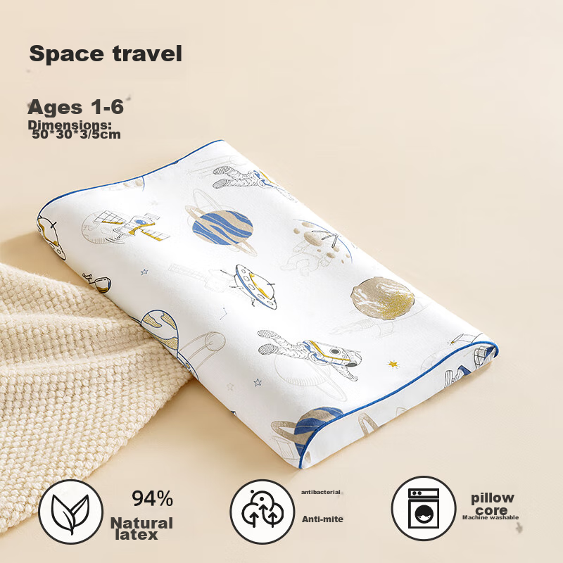Beipesi Children's Pillow, Natural Latex Pillow, for Ages 1-6, Baby Comfort Pill...