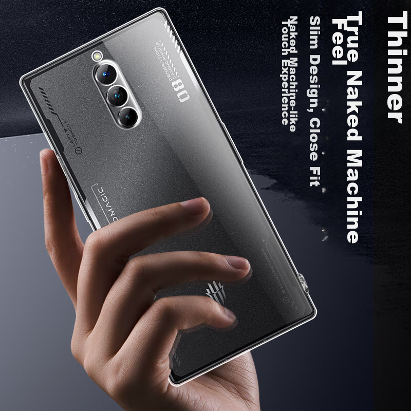 Freeson Compatible with Nubia Red Magic 8 Pro/8 Pro+ Phone Case, Red Magic 8S Pr...