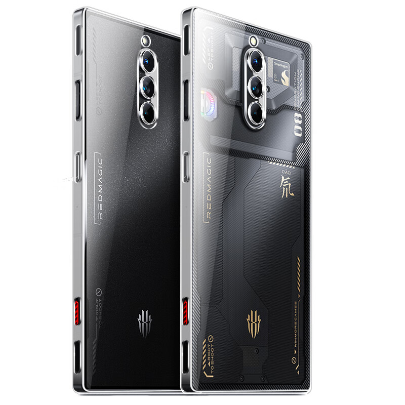 Freeson Compatible with Nubia Red Magic 8 Pro/8 Pro+ Phone Case, Red Magic 8S Pr...