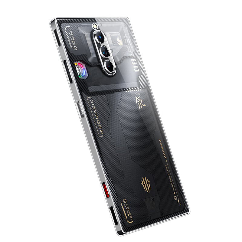 Freeson Compatible with Nubia Red Magic 8 Pro/8 Pro+ Phone Case, Red Magic 8S Pr...