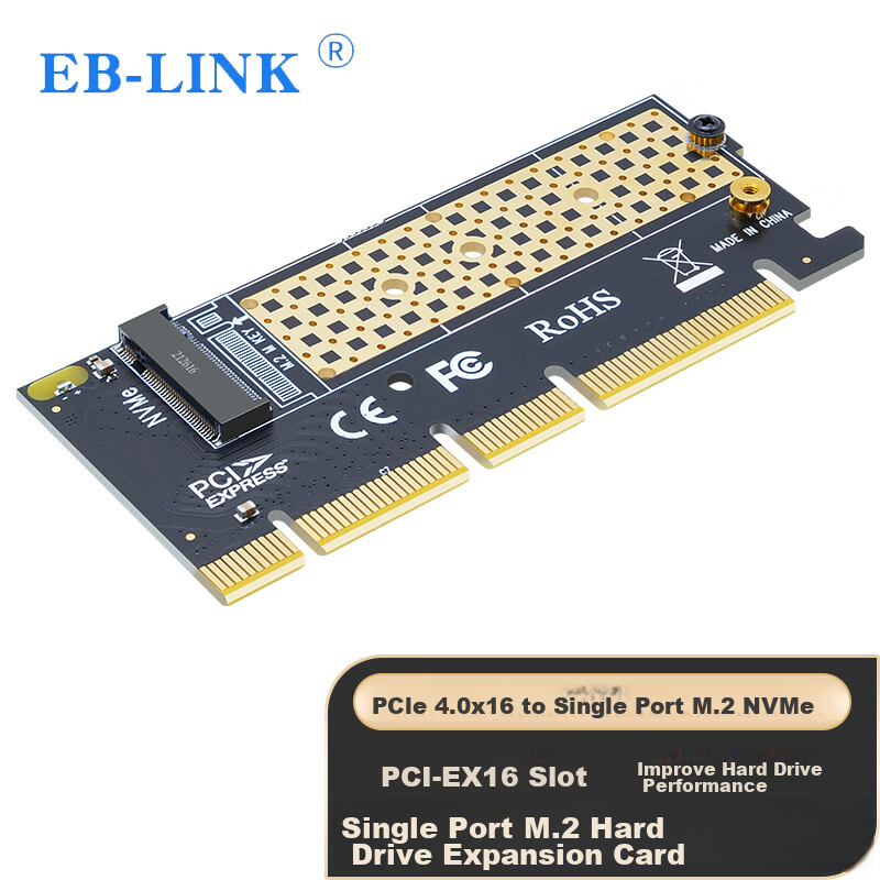 EB-LINK PCIe 4.0 X16 to M2 Expansion Card, Full Speed 64Gbps, Single M.2 Interfa...