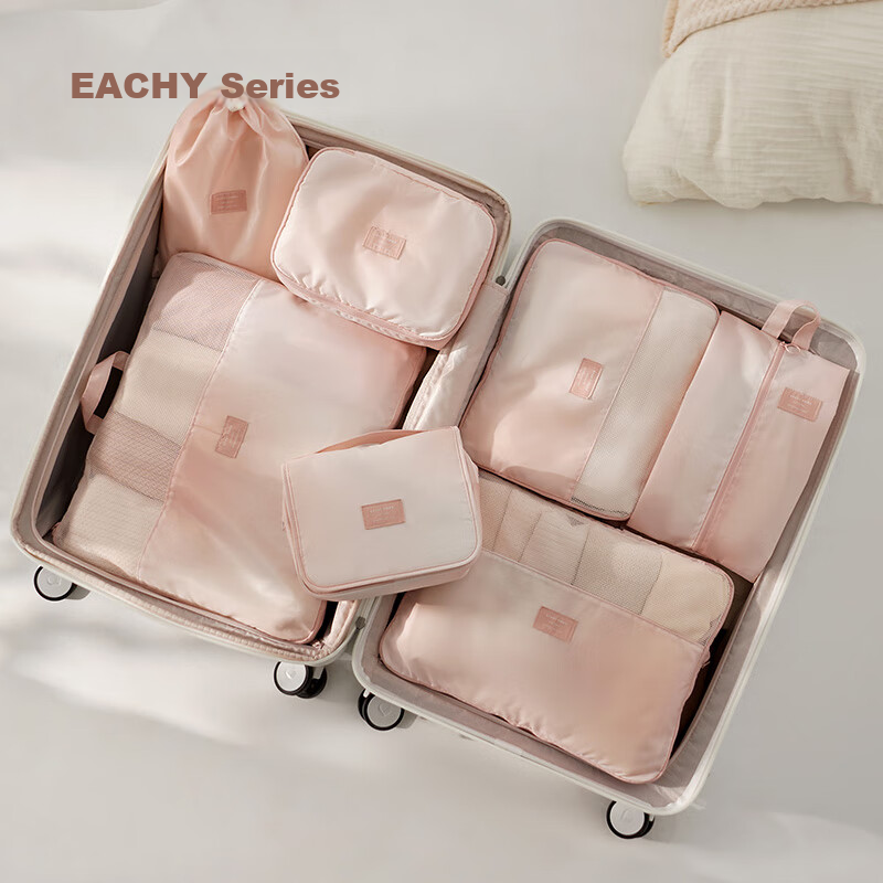 EACHY Travel Storage Bags, Compression Bags, Luggage Organizer, Suitcase Packing...