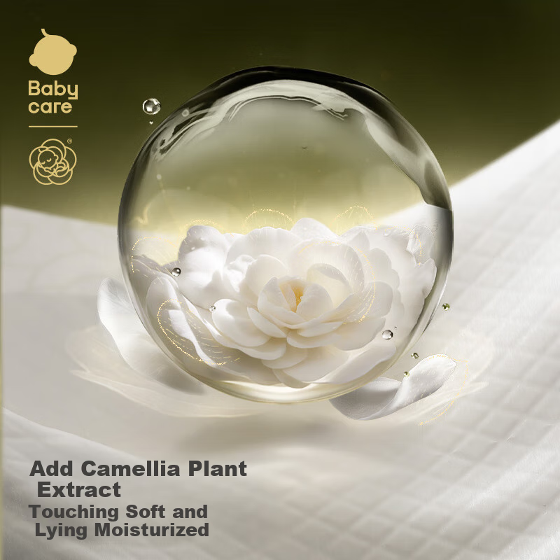 Babycare Camellia Disposable Baby Diaper Changing Pad, Waterproof And Breathable...