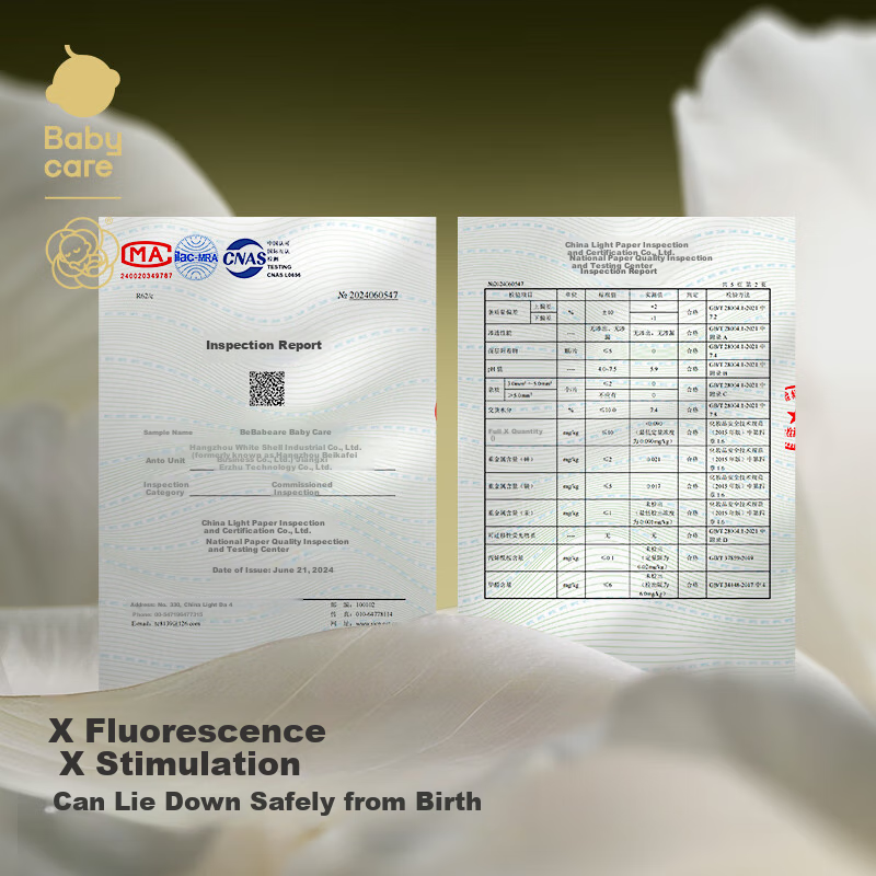 Babycare Camellia Disposable Baby Diaper Changing Pad, Waterproof And Breathable...