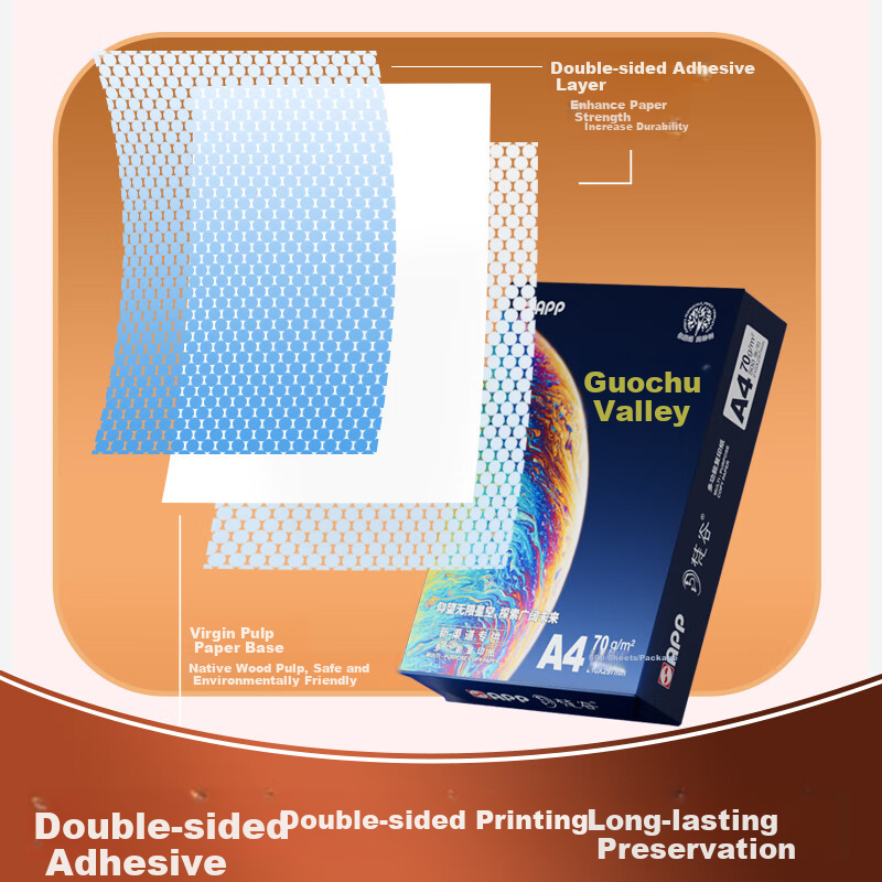 Gold APP (Van Gogh) A4/70g Smooth Copy Paper Printing Paper 500 Sheets/Pack 5 Pa...