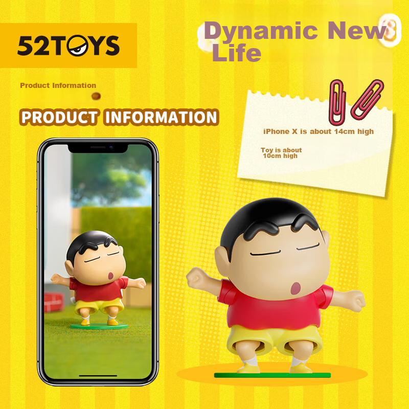52TOYS Crayon Shin-Chan Dynamic New Life Wind-Up Movable Blind Box Trendy Figuri...