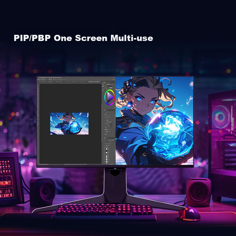 FFALCON Thunderbird 27-inch 2K 240Hz HDR 1400 1ms High Refresh Rate HVA Office M...