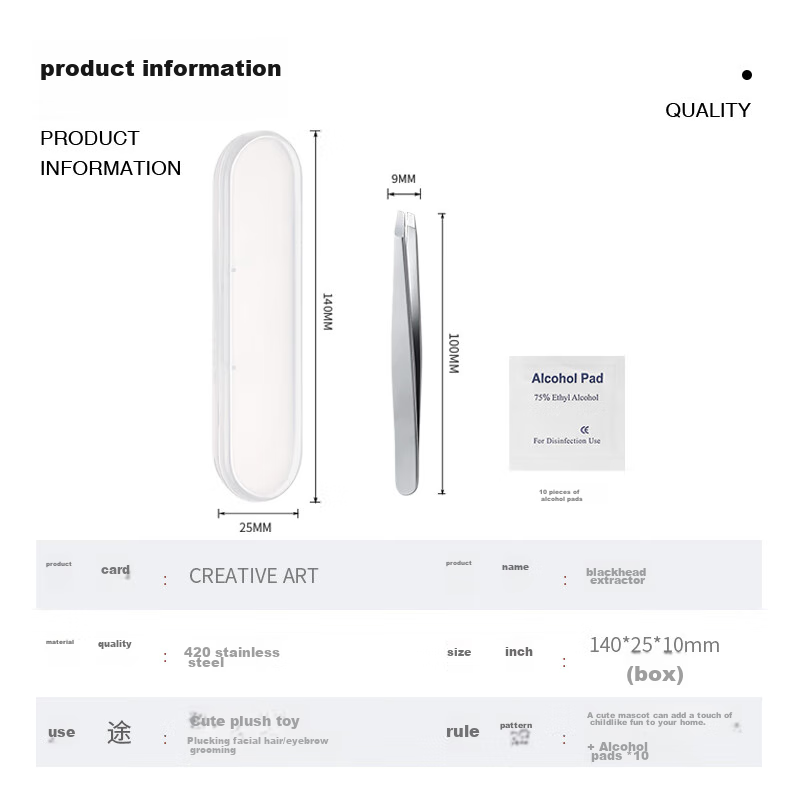 Creative Art Cell Tweezers, Blackhead Extractor, Ultra-Fine Eyebrow Tweezers, Ac...