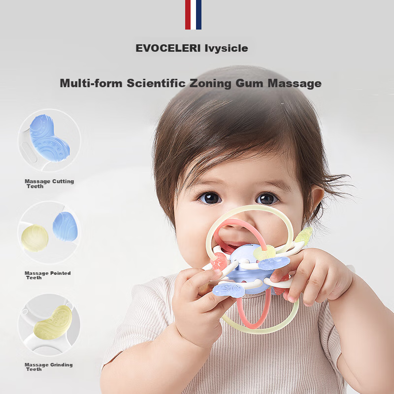 EVOCELER Newborn Manhattan Teething Ball, Infant Toy, 0-1 Year Old Baby Teether