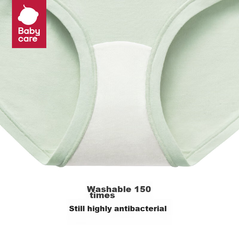 Babycare Maternity Underwear, Thin Seamless Low-Rise, Suitable for Pregnant And...