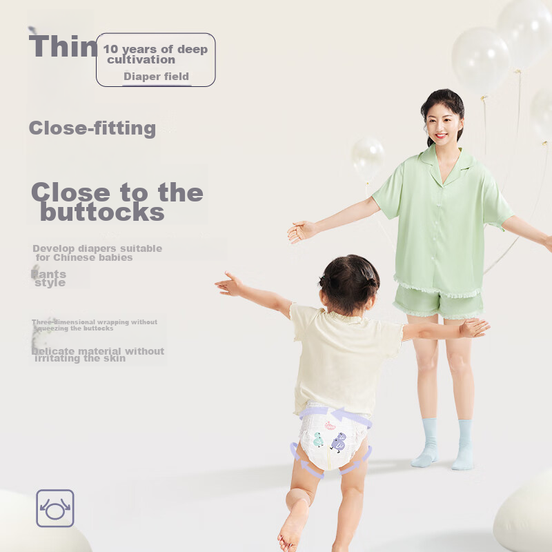 BBG Blue Core Thin Soft Diapers, M Size, 5 Pieces (5-9kg), Medium Size, Baby Dia...