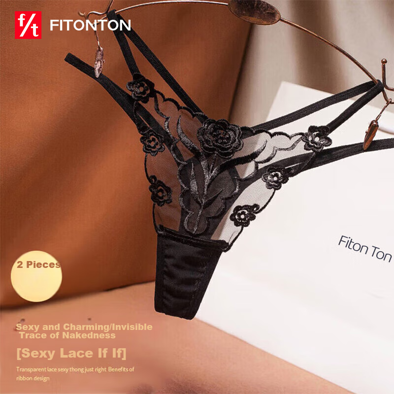 FitonTon 2 Women's Thong Panties, Sexy Lace Thin Transparent Ladies' Underwear,...