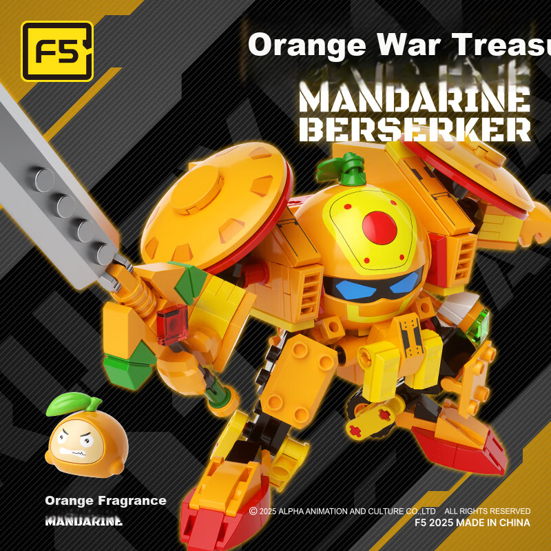 F5 Building Blocks Assembly Fruit Warrior Special Attack Combined Mecha Model Ch...