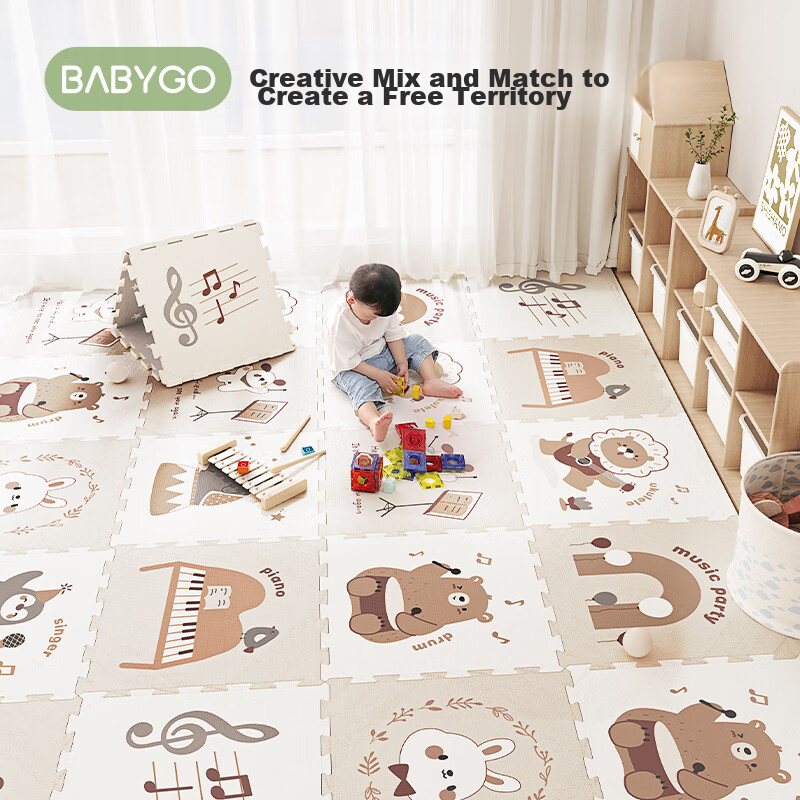 Babygo Baby Interlocking Crawling Mat, Infant Walking Anti-Fall Play Mat, XPE Th...