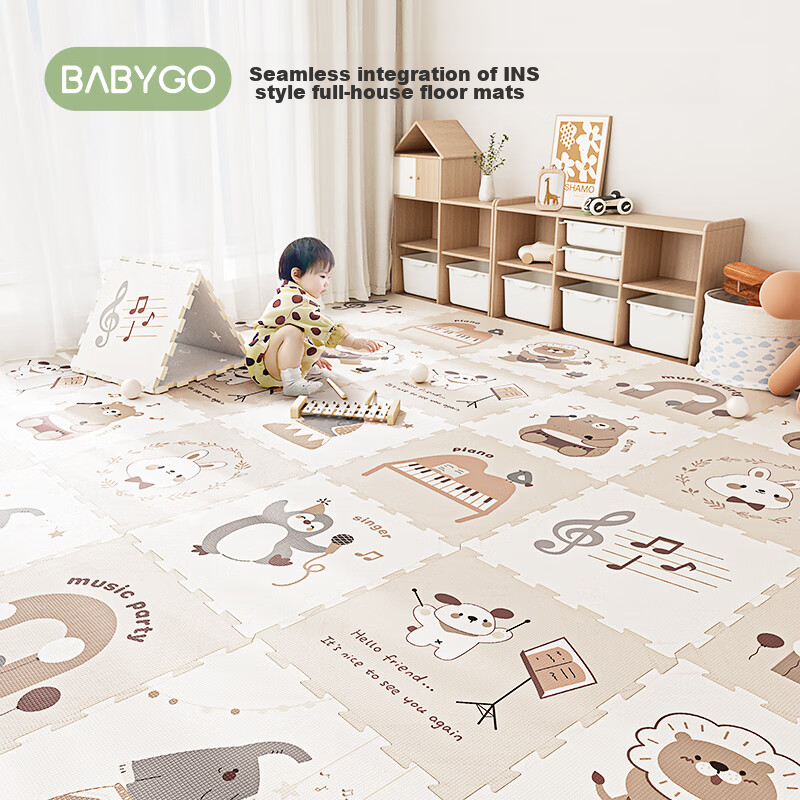 Babygo Baby Interlocking Crawling Mat, Infant Walking Anti-Fall Play Mat, XPE Th...