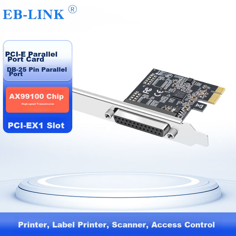 EB-LINK PCI-E Parallel Port Card, DB25 Printer 1284 Expansion Card, Industrial C...