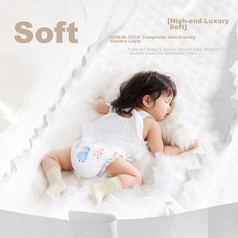 BBG Blue Core Soft Luxury Pull-Up Diapers, 4XL Size, 32 Pieces (≥18kg), Soft Gro...