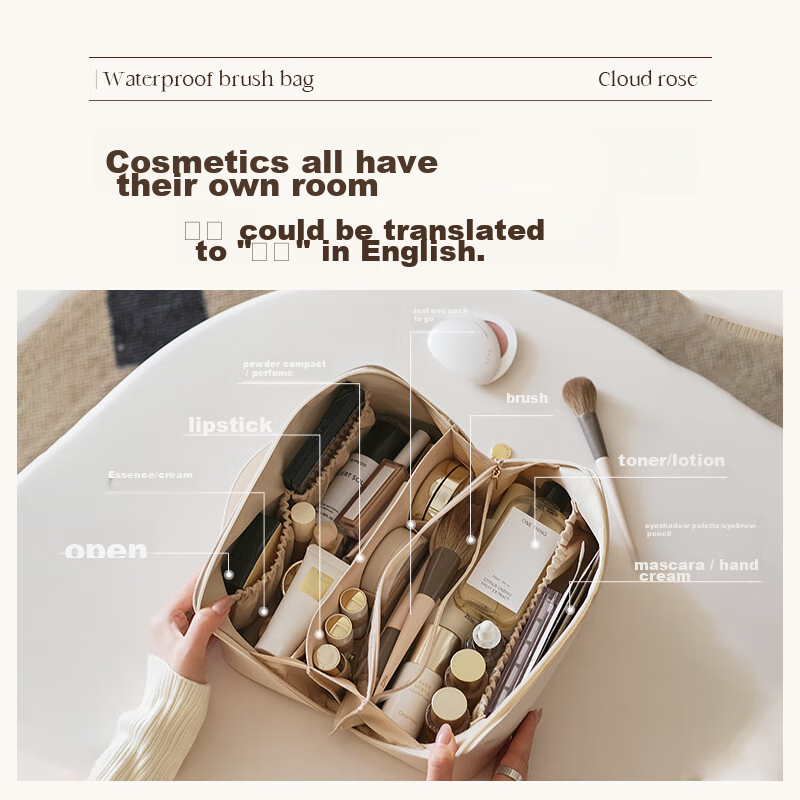 EACHY Large Capacity Portable Makeup Bag for Women, High-End Instagram-Style Tra...